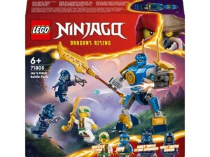 Конструктор Lego Ninjago Бойовий набір робота Джея (71805)