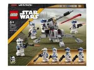 Конструктор Lego Star Wars Бойовий загін бійців-клонів 501-го легіону (75345)