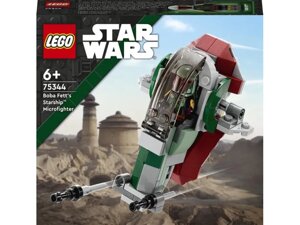 Конструктор Lego Star Wars Мікровинищувач зореліт Боба Фетта (75344)