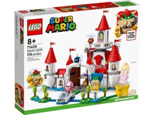 Конструктор Lego Super Mario Додатковий набір «Замок Персика»71408)