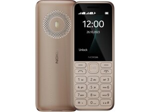 Мобільний телефон Nokia 130 Dual Sim 2023 Light Gold