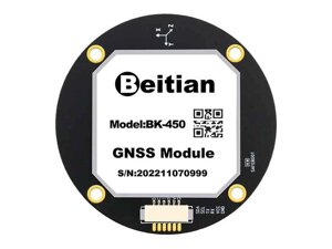 Модуль GPS Beitian BK-450