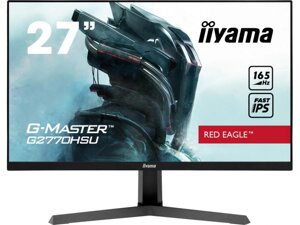 Монітор Iiyama G-Master G2770HSU-B1