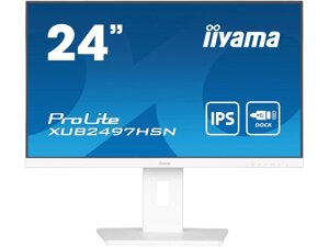 Монітор iiyama prolite XUB2497HSN-W1