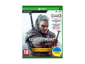 Гра для Microsoft Xbox Series X / S The Witcher 3: Wild Hunt Complete Edition Xbox Series X/S (5902367641634)
