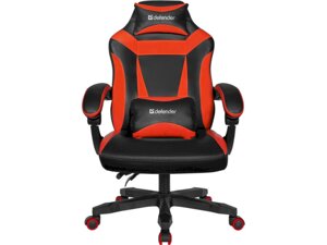 Комп'ютерне крісло для геймера Defender Master Black/Red (64359)