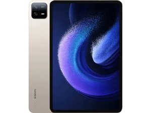 Планшет Xiaomi Pad 6 8/256GB Gold