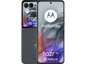 Смартфон Motorola Razr 50 8/256GB Koala Grey