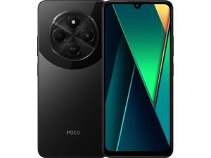 Смартфон Xiaomi Poco C75 6/128GB Black