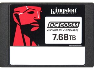 SSD накопичувач kingston DC600M 7.68 TB (SEDC600M/7680G)