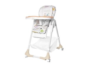 Стілець для годування Baby Tilly Bistro T-641/2 Beige