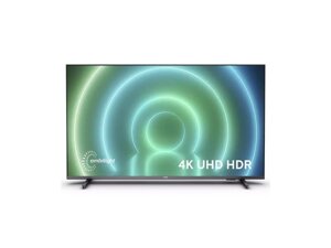 Телевізор Philips 70PUS7906/12