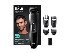 Тример Braun MultiGrooming Kit MGK3410