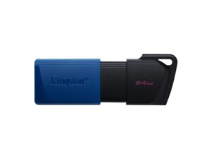 USB флеш накопичувач Kingston 64GB DataTraveler Exodia M Black/Blue (DTXM/64GB)