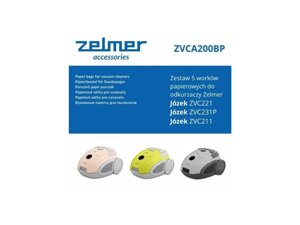 Мішок для пилососа одноразовий Zelmer ZVCA200BP