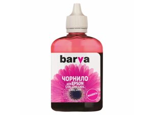 Водорозчинні чорнила Barva Для Epson L100/ L210/ L350/ L355 (T6643) Magenta 90г L100-402 I-BAR-E-L100-090-M