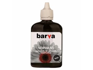 Водорозчинні чорнила Barva Canon/HP/Lexmark Універсальні №4 Black 90г (CU4-471) I-BAR-CU4-090-B