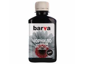 Водорозчинні чорнила Barva Для Epson L100/ L210/ L350/ L355 (T6641) Black 180г (L100-399) I-BAR-E-L100-180-B