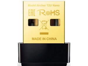 Wi-fi адаптер TP-LINK archer T2u nano