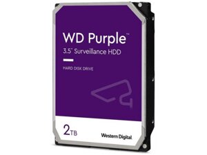 Жорсткий диск WD Purple 2 TB (wd23PURZ)