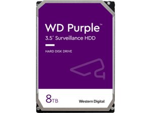 Жорсткий диск WD Purple Pro 8 TB (8002PURP)