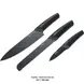 Комплект ножів до BWX (3 шт) Нержавіюча сталь від компанії ТЦ Берест Луцьк - фото 1
