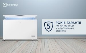 Холодильники Electrolux