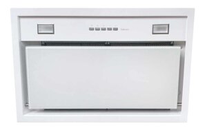 Falmec Gruppo Incasso Burano 50 White