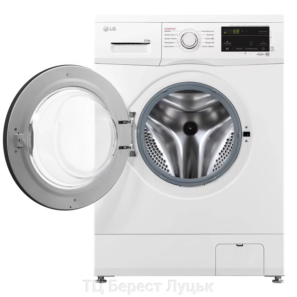 Где Дешевле Купить Lg F1296nds1