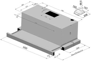 Витяжка Smart 60 TC Black Glass