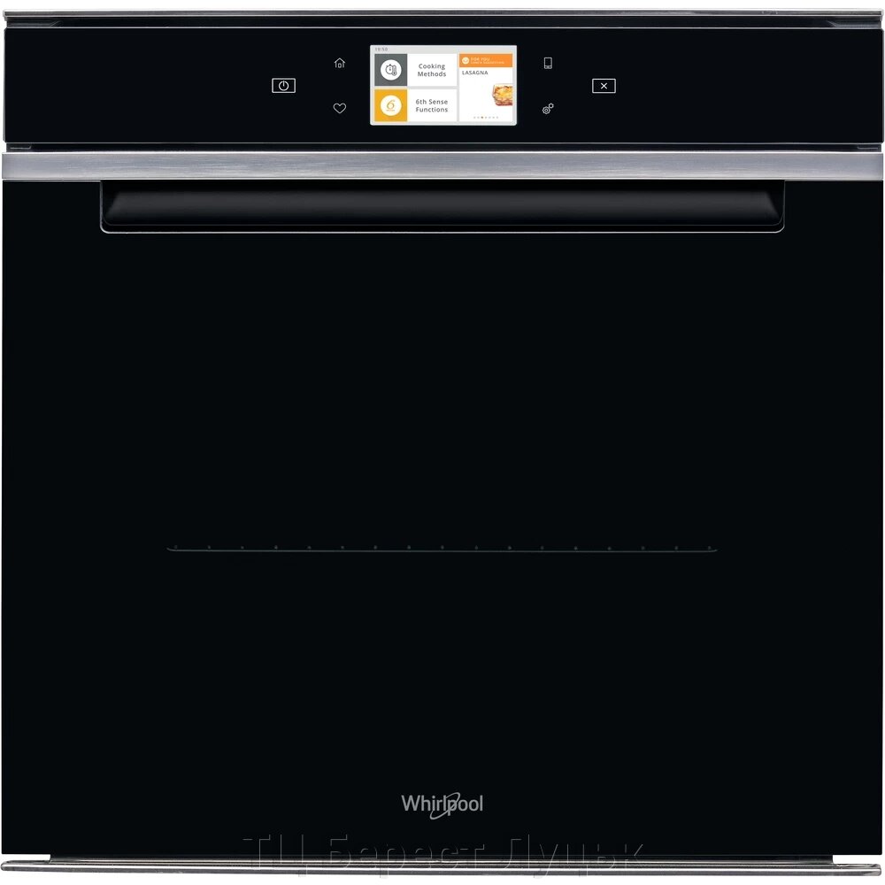 Whirlpool - W 11 OM 14 MS 2 H від компанії ТЦ Берест Луцьк - фото 1