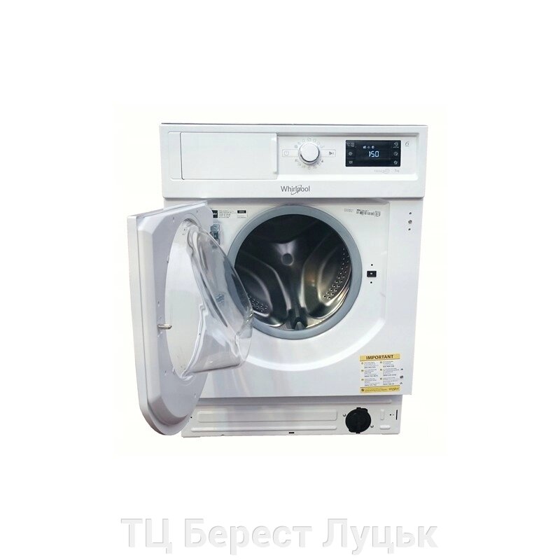 Whirlpool - WDWG 75148 EU від компанії ТЦ Берест Луцьк - фото 1