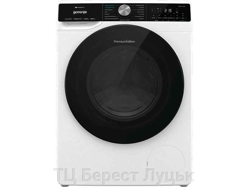 WNS1X4ARTWIFI/UA Gorenje від компанії ТЦ Берест Луцьк - фото 1