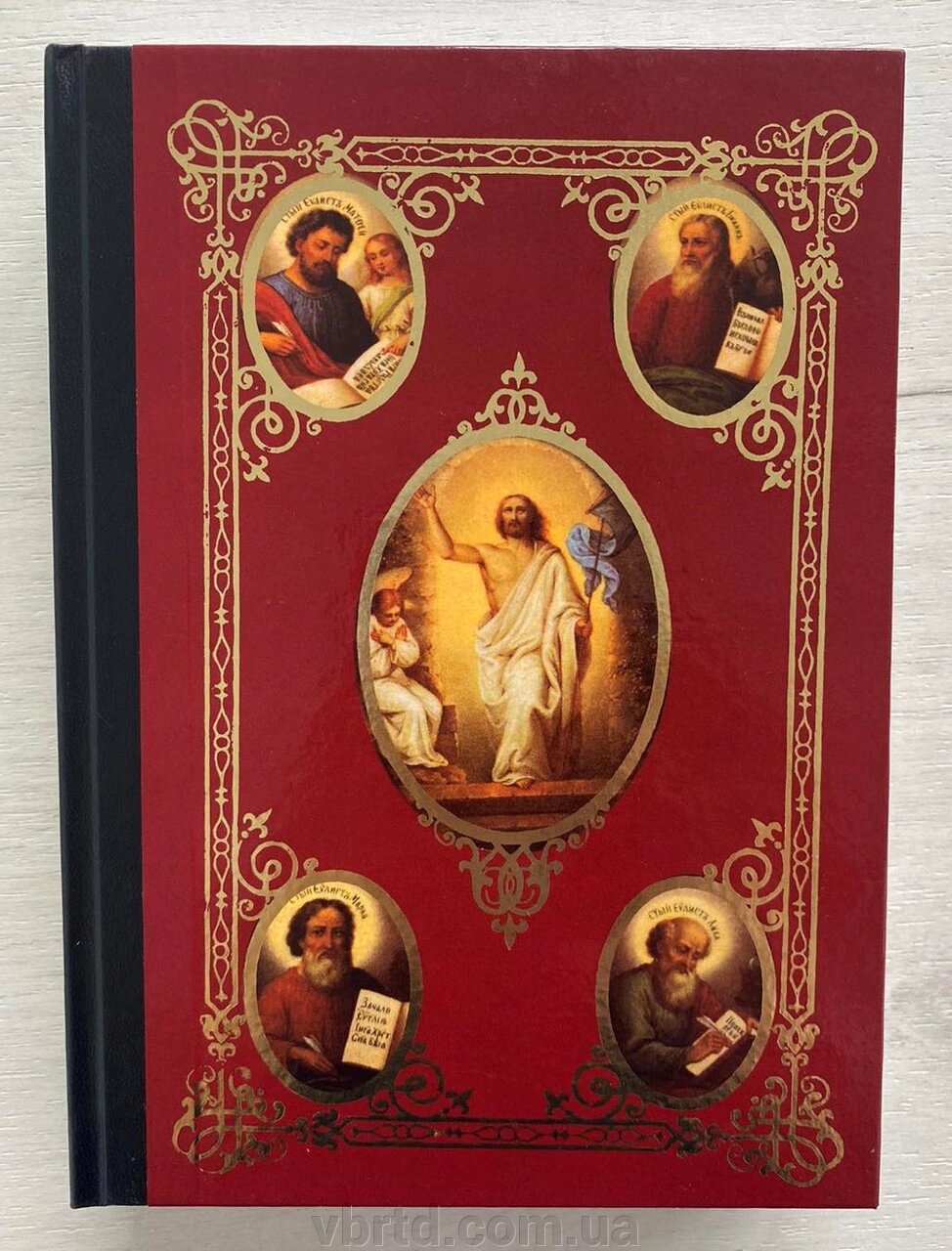 Євангеліє на українській мові, 15х4х20 см від компанії ТОВ ТД Волинь Бізнес Ресурс - фото 1