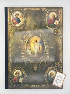 Євангеліє на українській мові в твердій палітурці 34х4х24см