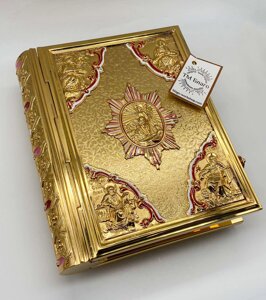 Євангеліє в позолоченому окладі на українській мові, 19х6х23 см