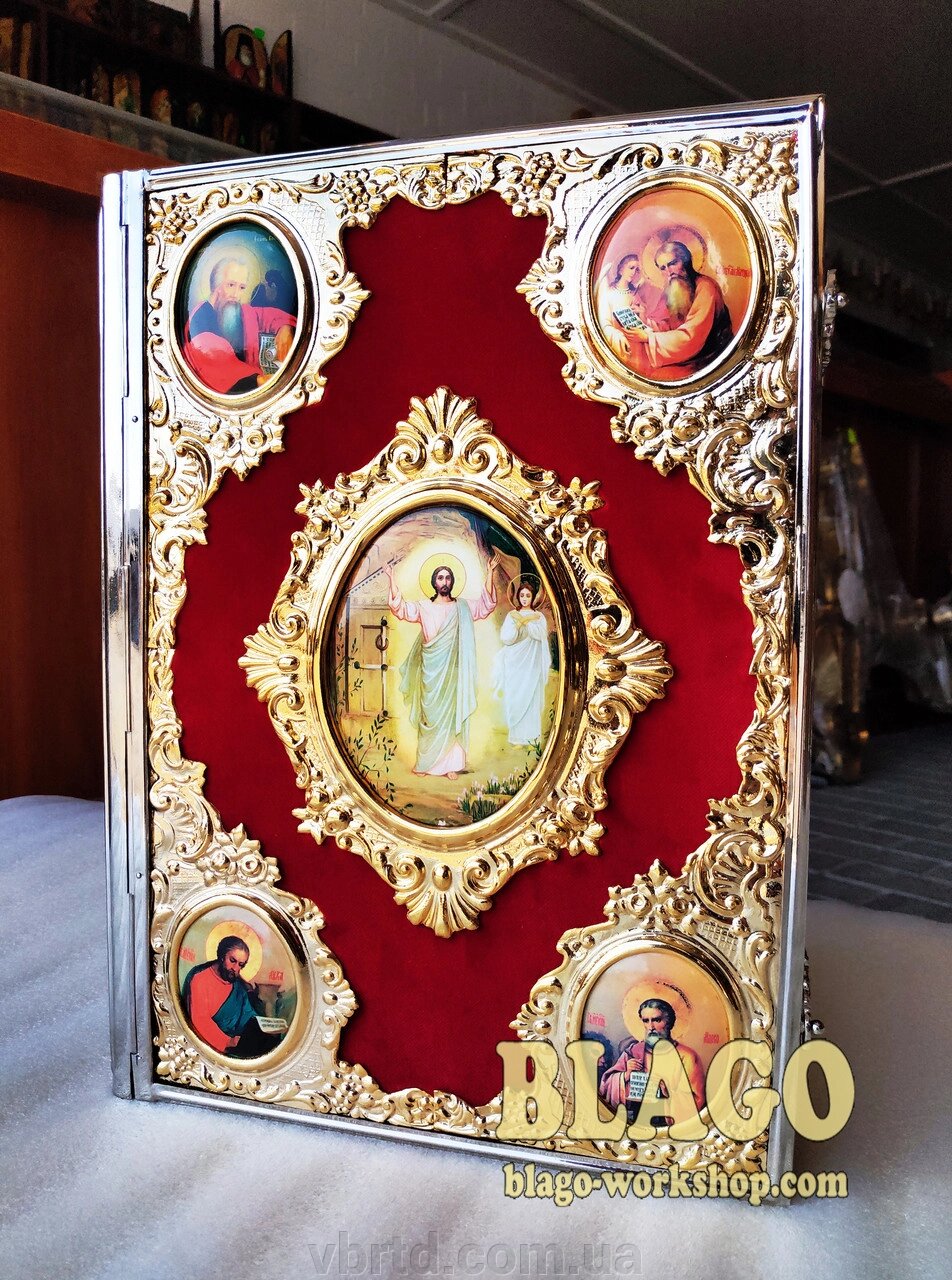 Євангеліє в позолоченому окладі 24,5х33,5 см на церковнослов'янській мові від компанії ТОВ ТД Волинь Бізнес Ресурс - фото 1