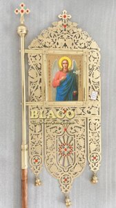 Хоругві латунні пара "Виноград", Хоругві латунні пара "Виноград", Brass, 54х135 см