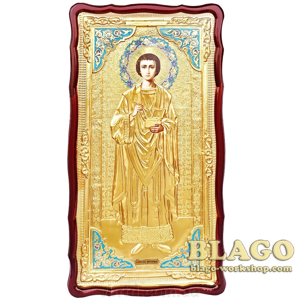 Храмова ікона Пантелеймон цілитель в ризі велика, фігурна рамка, 61х112 см від компанії ТОВ ТД Волинь Бізнес Ресурс - фото 1