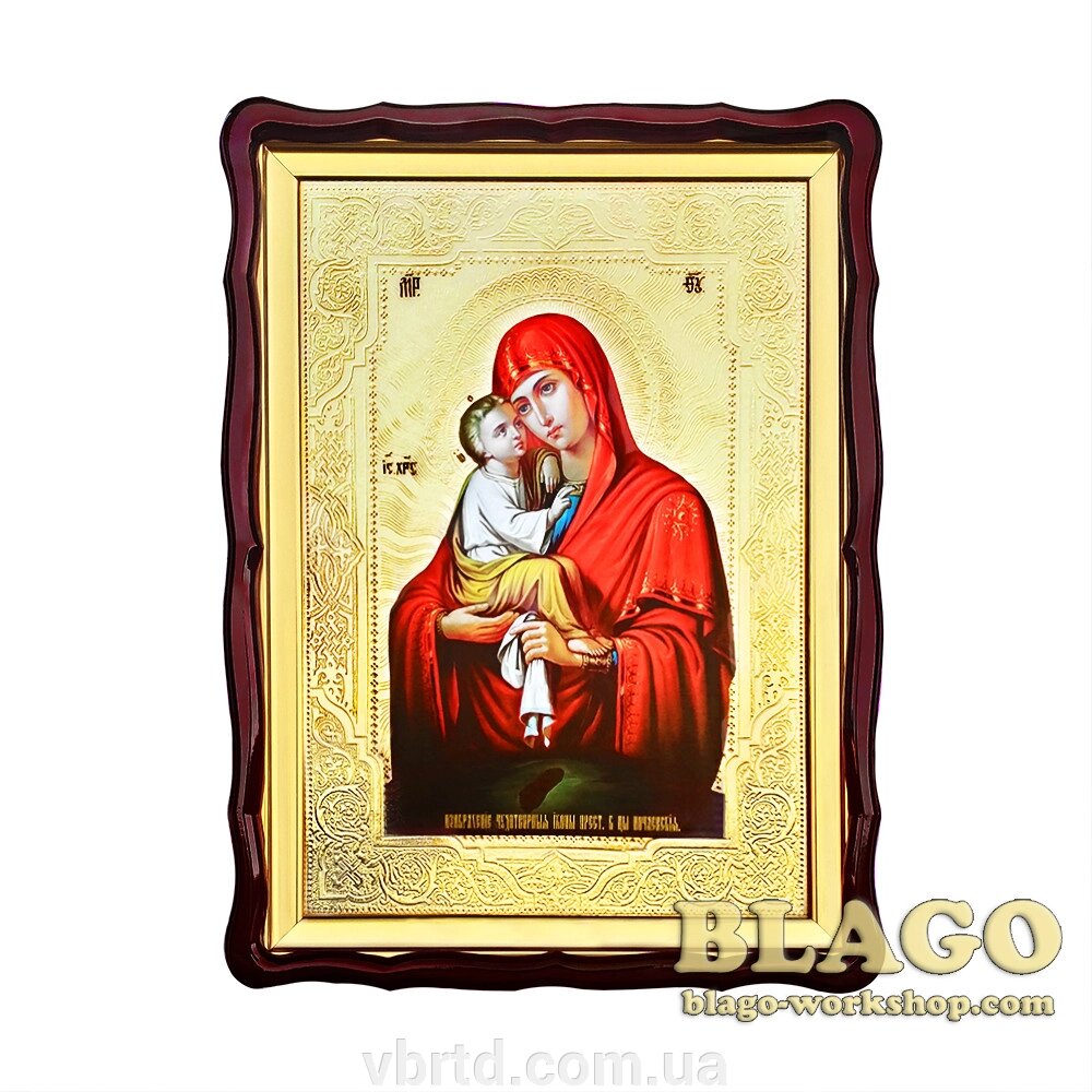Храмова ікона Почаївська ікона Божої Матері велика, фігурна рамка, 60х80 см від компанії ТОВ ТД Волинь Бізнес Ресурс - фото 1