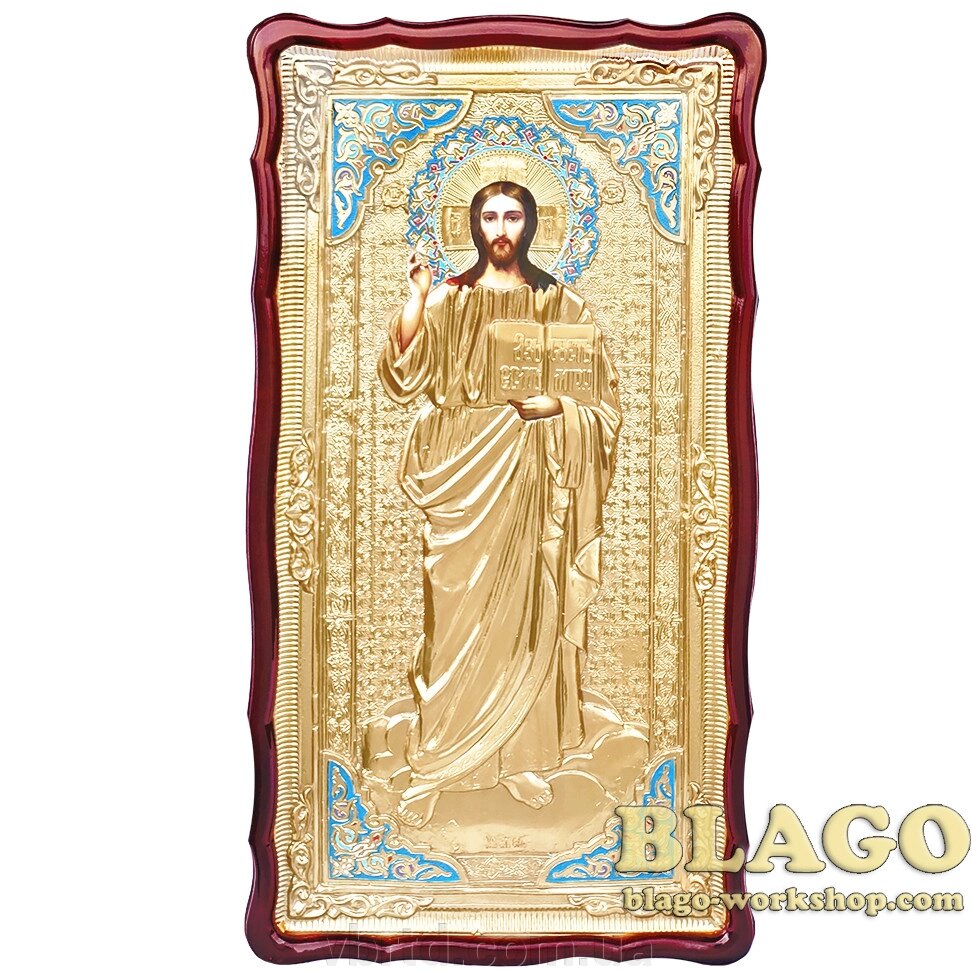 Храмова ікона Спаситель Ісус Христос велика в ризі, фігурна рамка, 61х112 см від компанії ТОВ ТД Волинь Бізнес Ресурс - фото 1