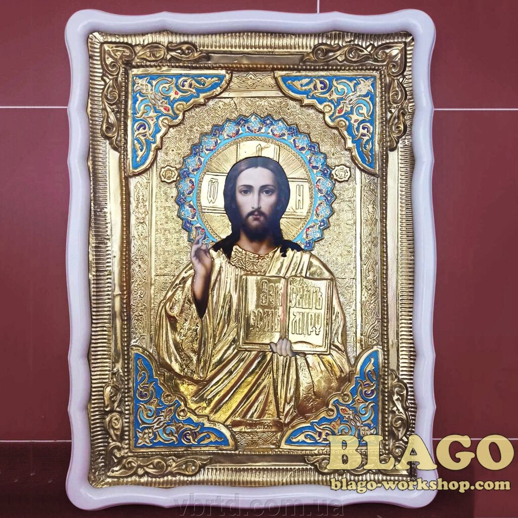 Храмова ікона Спаситель Ісус Христос в ризі велика, біла фігурна рамка, 60х80 см від компанії ТОВ ТД Волинь Бізнес Ресурс - фото 1