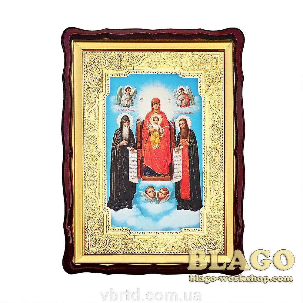 Храмова Свенська (Печерська) ікона Божої Матері, велика, фігурна рамка, 60х80 см від компанії ТОВ ТД Волинь Бізнес Ресурс - фото 1