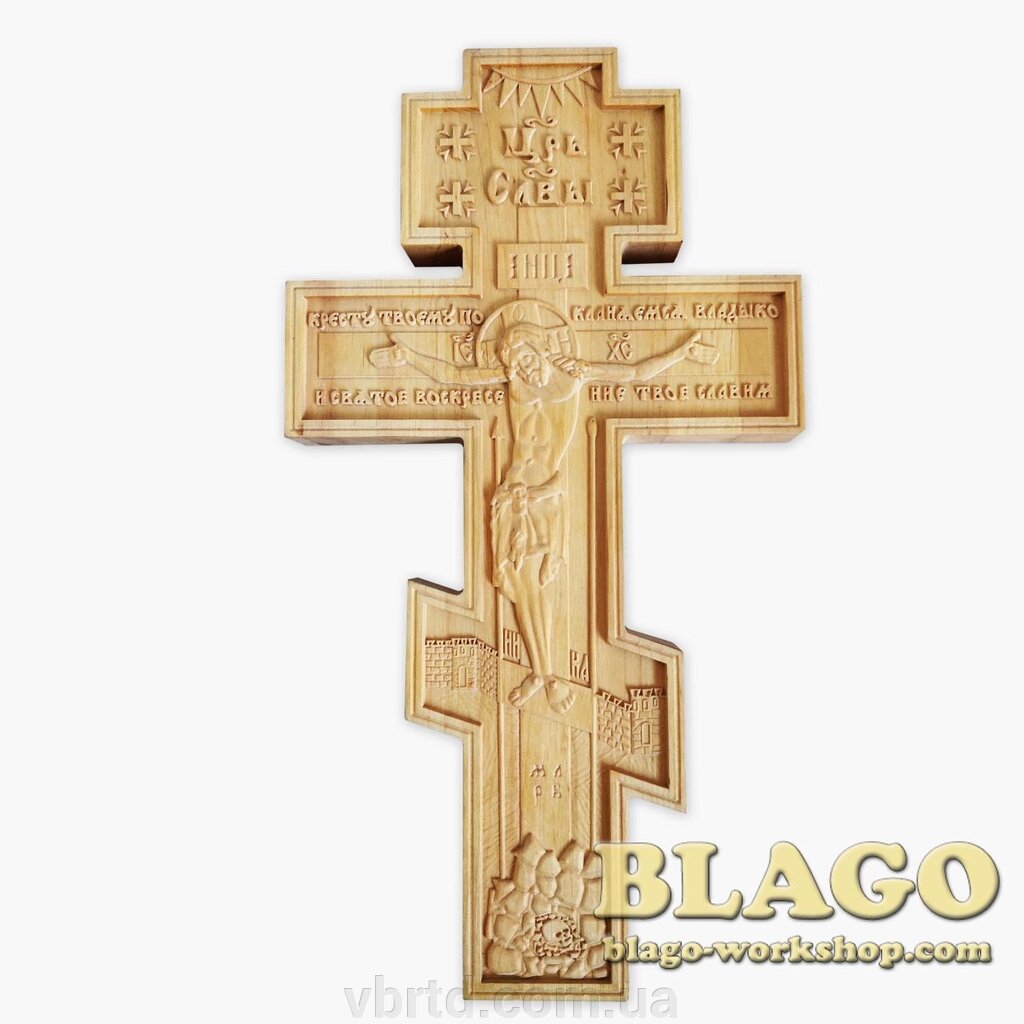 Хрест напрестольний дерев'яний різьблений, 24х3х44,5 см від компанії ТОВ ТД Волинь Бізнес Ресурс - фото 1
