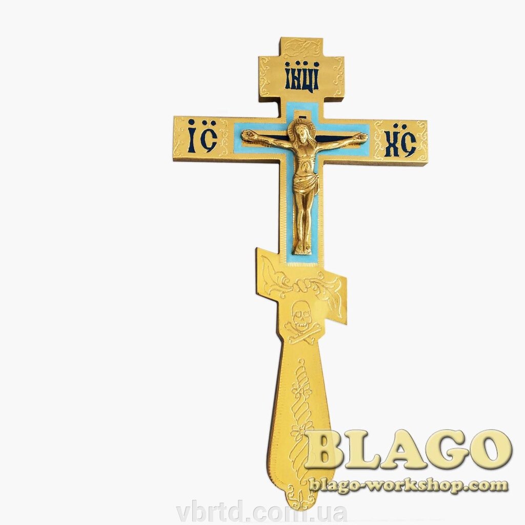 Хрест напрестольний латунний, 14,5х1х26 см від компанії ТОВ ТД Волинь Бізнес Ресурс - фото 1