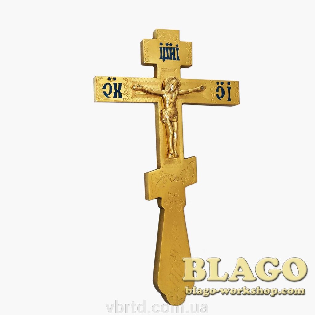 Хрест напрестольний латунний, 14,7х1х26 см від компанії ТОВ ТД Волинь Бізнес Ресурс - фото 1