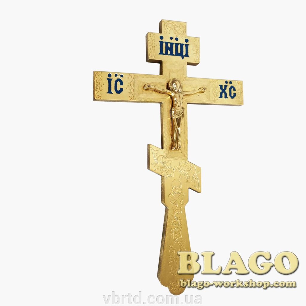 Хрест напрестольний латунний 17,5х1х30 см від компанії ТОВ ТД Волинь Бізнес Ресурс - фото 1