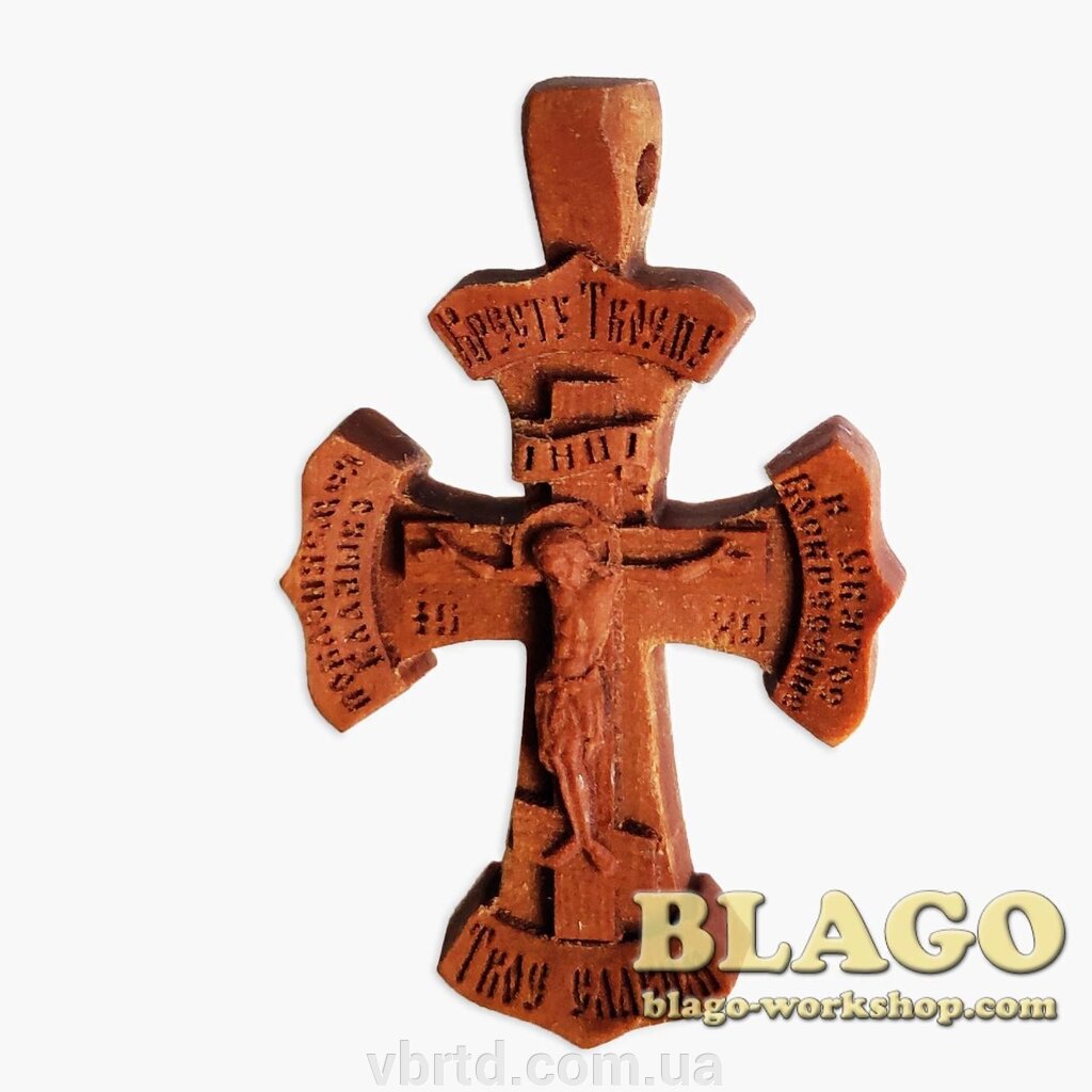 Хрест натільний дерев'яний різьблений №124, 3,5х5,5 см від компанії ТОВ ТД Волинь Бізнес Ресурс - фото 1