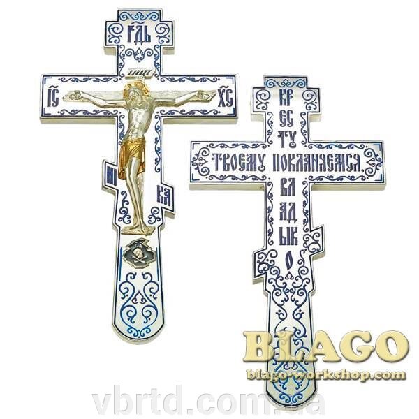 Хрест требний латунний посріблений від компанії ТОВ ТД Волинь Бізнес Ресурс - фото 1
