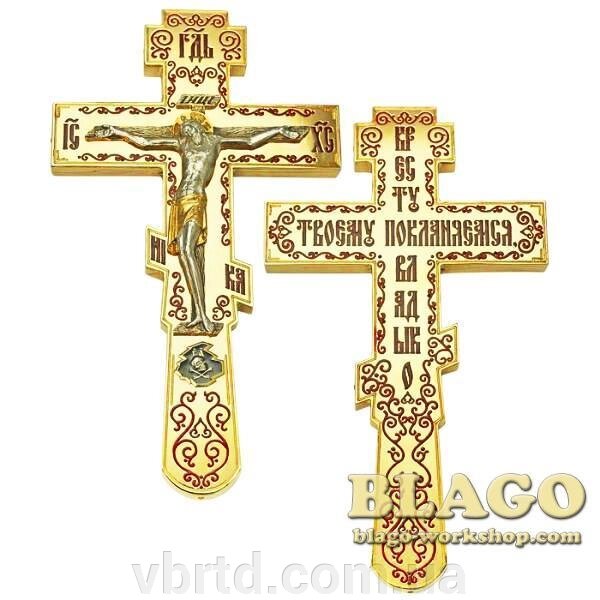 Хрест требний латунний позолочений від компанії ТОВ ТД Волинь Бізнес Ресурс - фото 1
